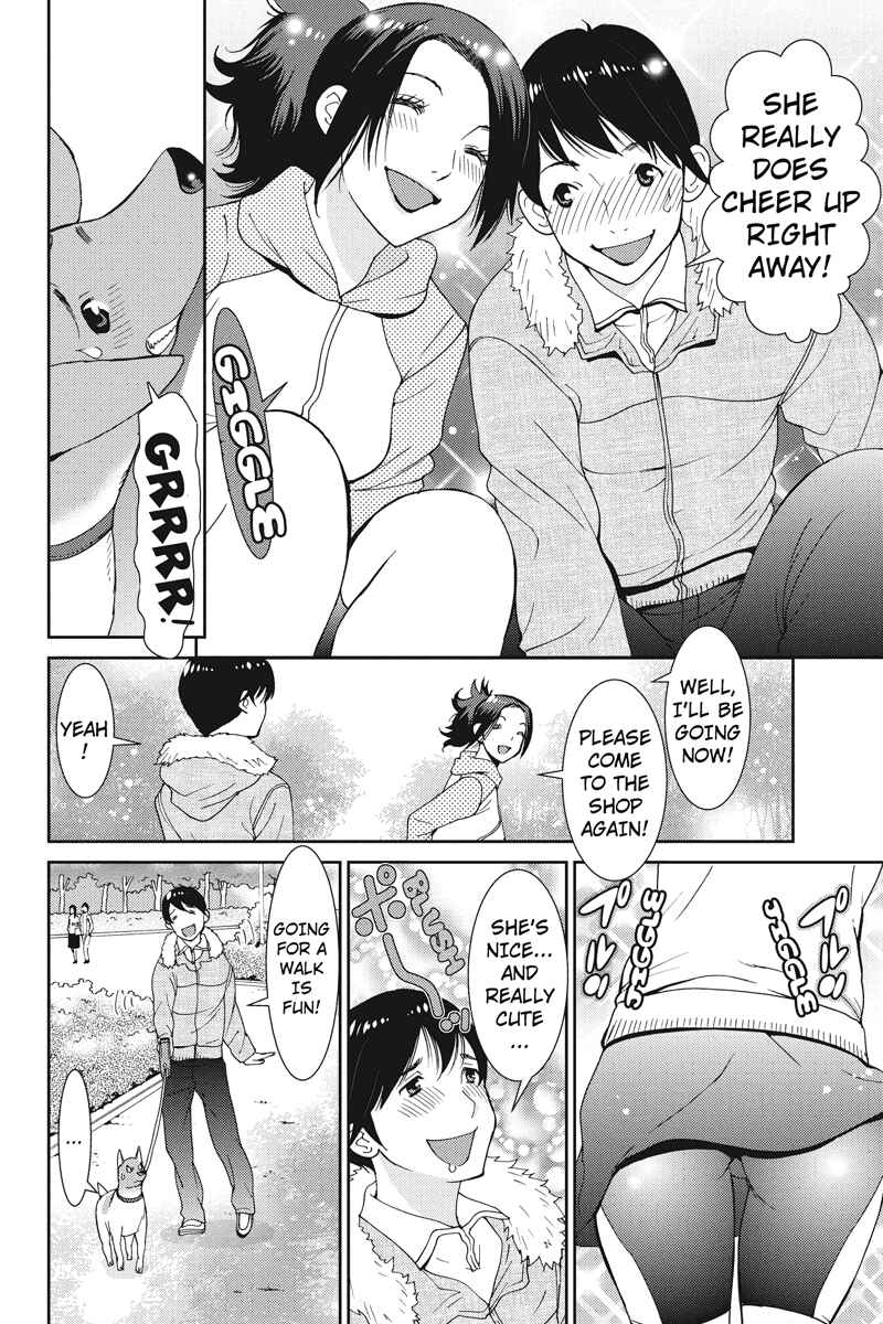 Page 14 Chapter 4 Wanko Number One