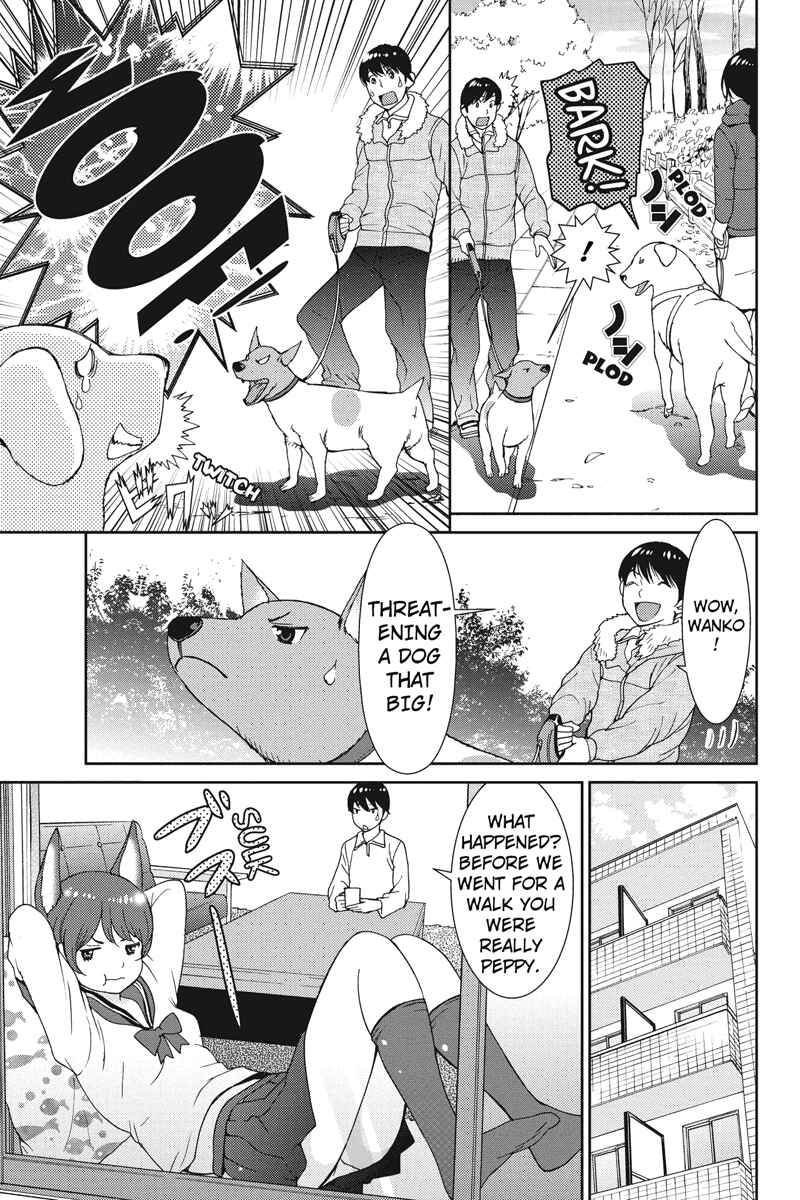 Page 15 Chapter 4 Wanko Number One