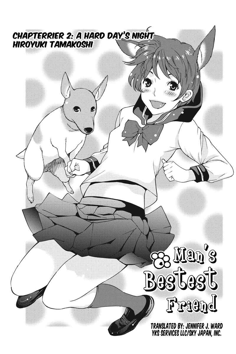 Page 1 Chapter 2 Wanko Number One