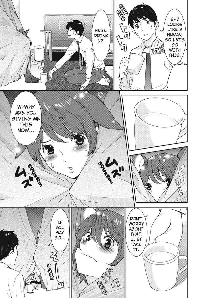 Page 11 Chapter 2 Wanko Number One