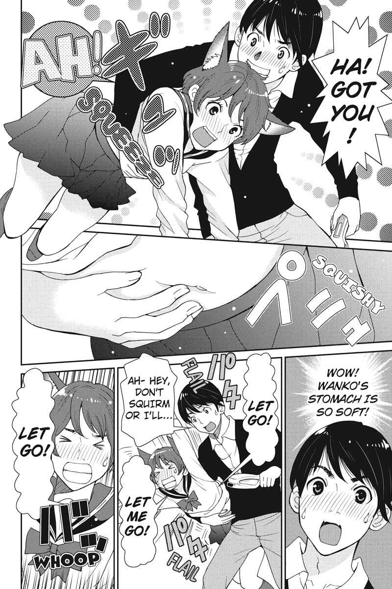 Page 12 Chapter 6 Wanko Number One