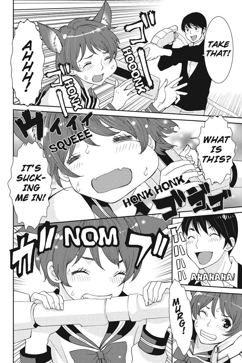 Page 8 Chapter 6 Wanko Number One