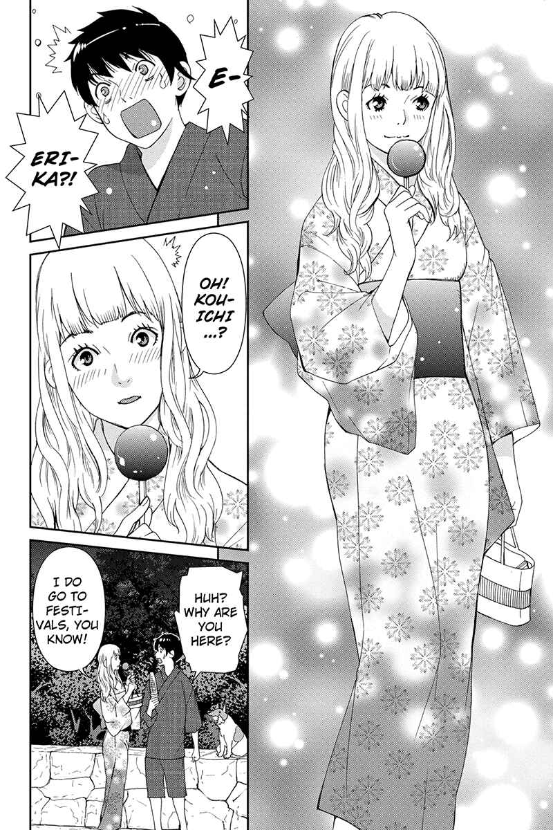Page 4 Chapter 35 Wanko Number One