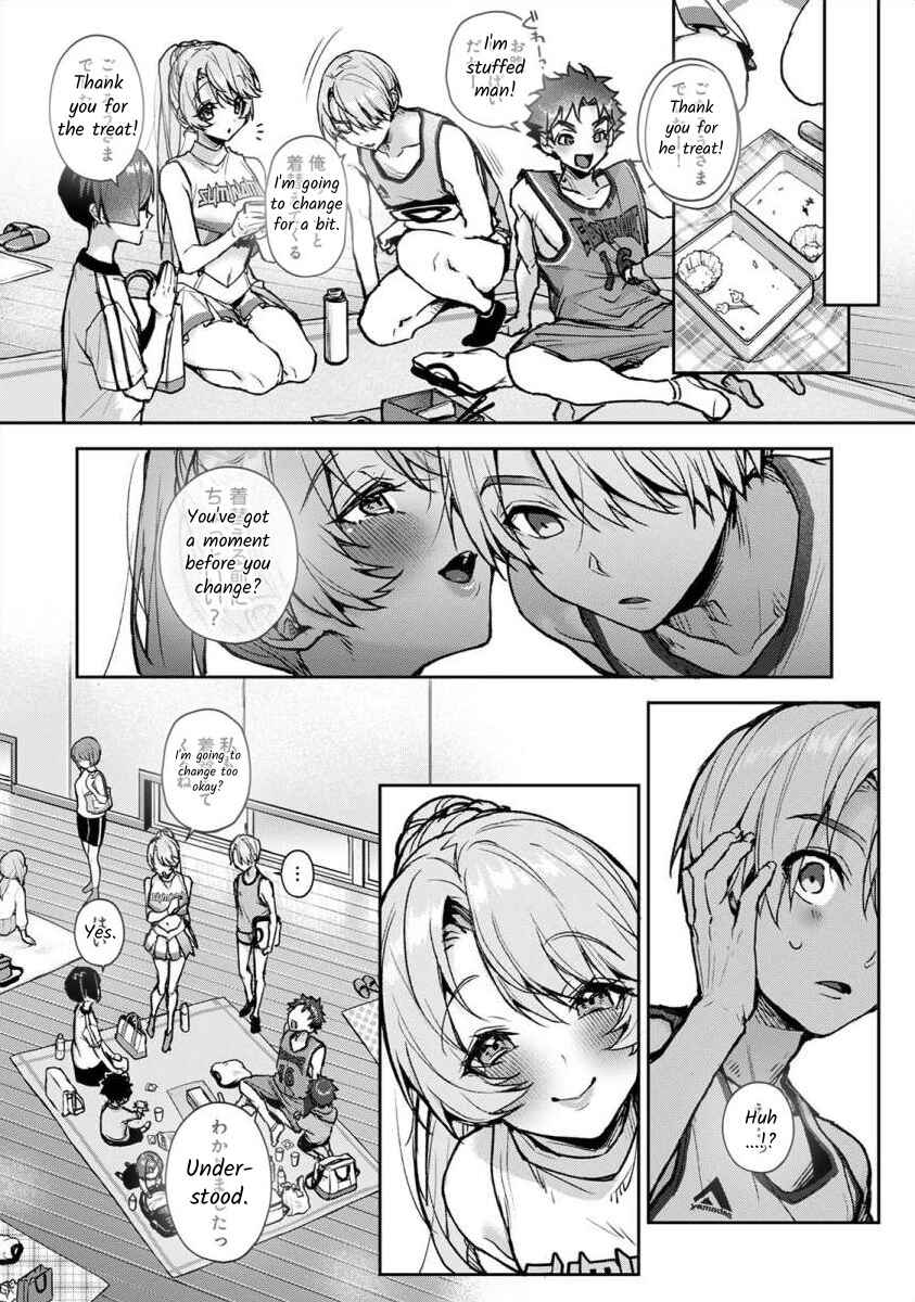 Page 11 Chapter 7.1 Boku-tachi wa Onee-chan no Toriko