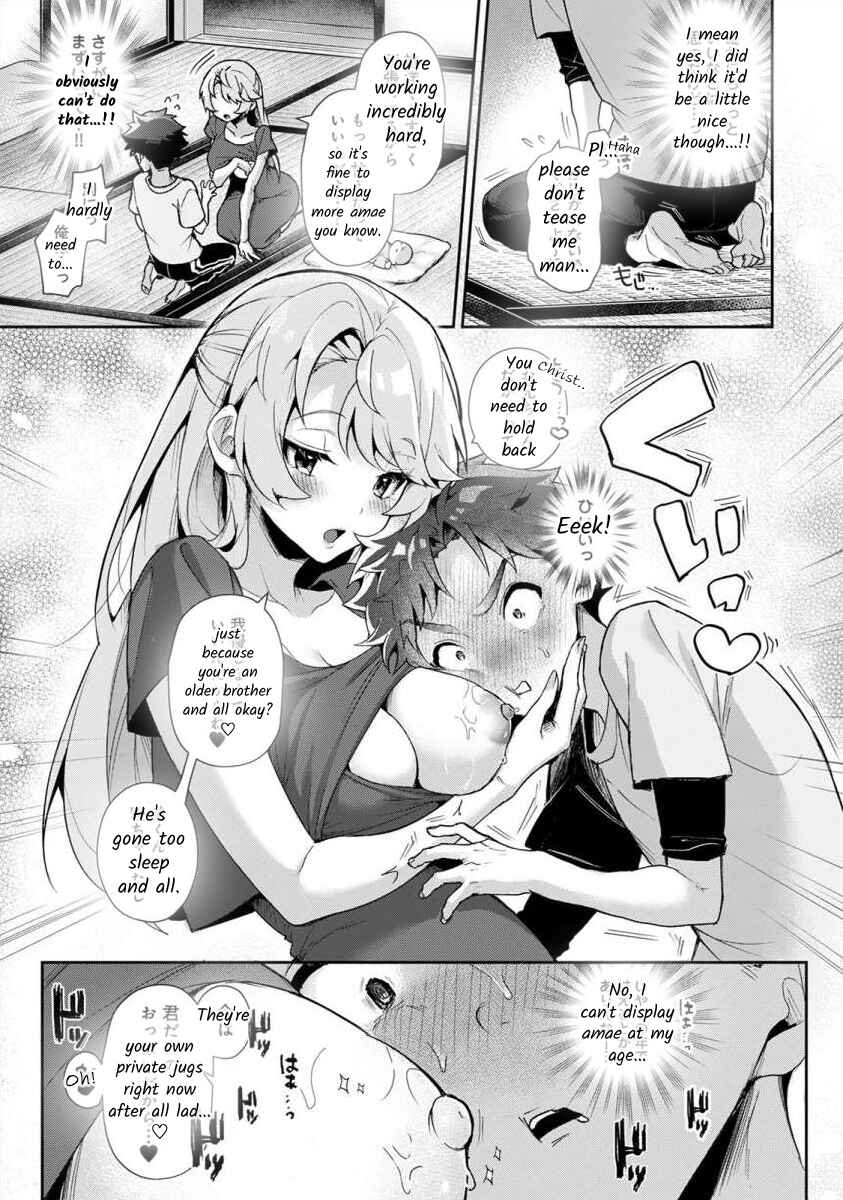 Page 19 Chapter 1 Boku-tachi wa Onee-chan no Toriko