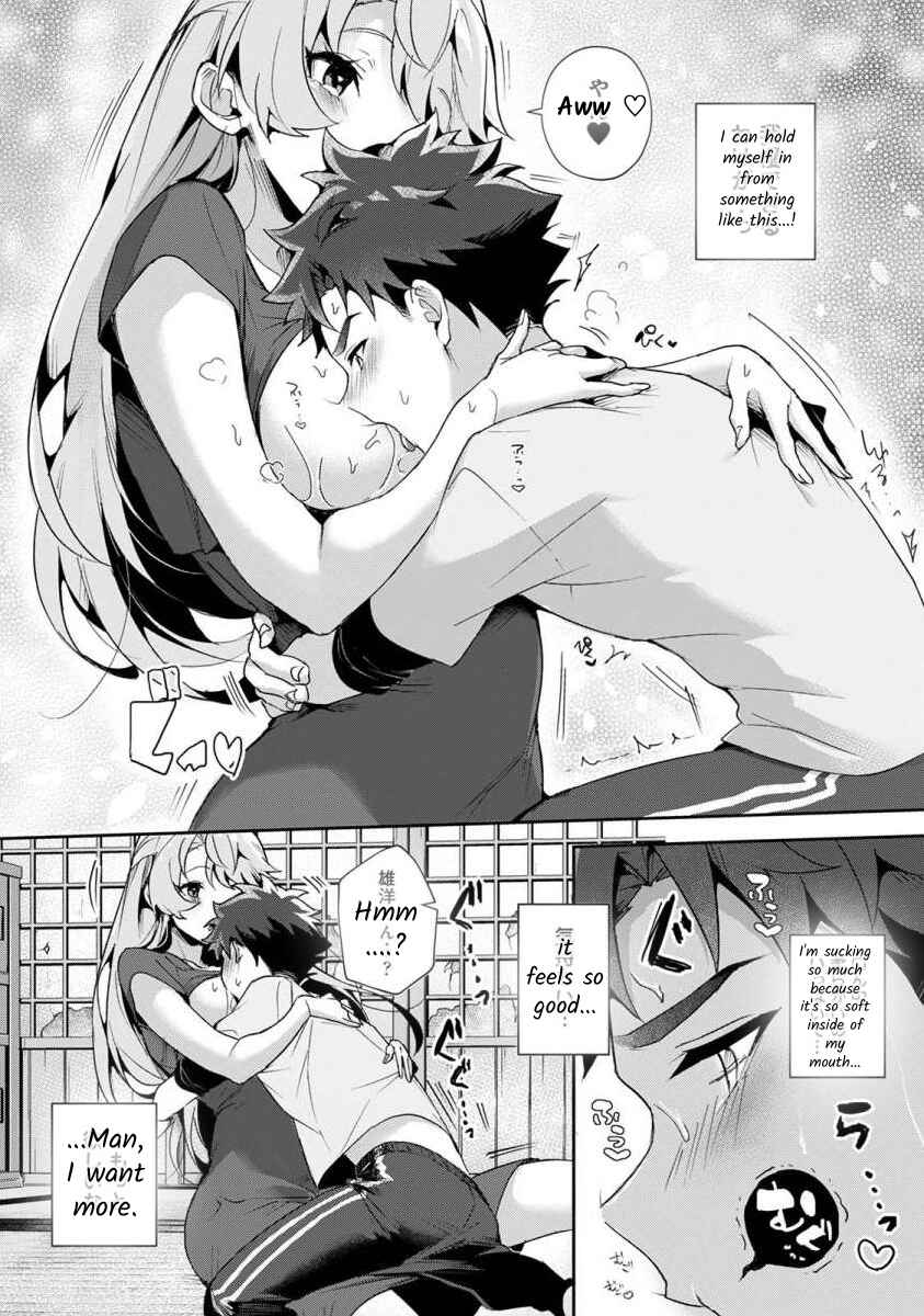 Page 22 Chapter 1 Boku-tachi wa Onee-chan no Toriko