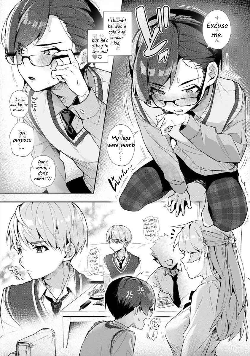 Page 8 Chapter 1 Boku-tachi wa Onee-chan no Toriko