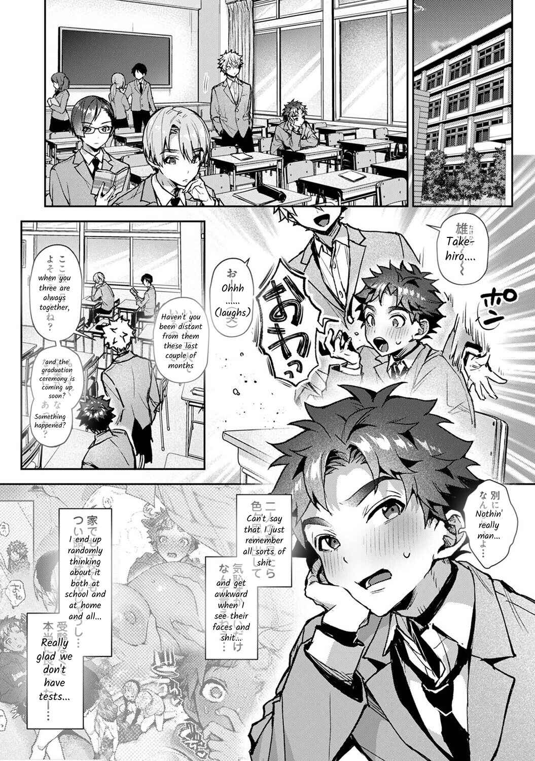 Page 5 Chapter 9.1 Boku-tachi wa Onee-chan no Toriko
