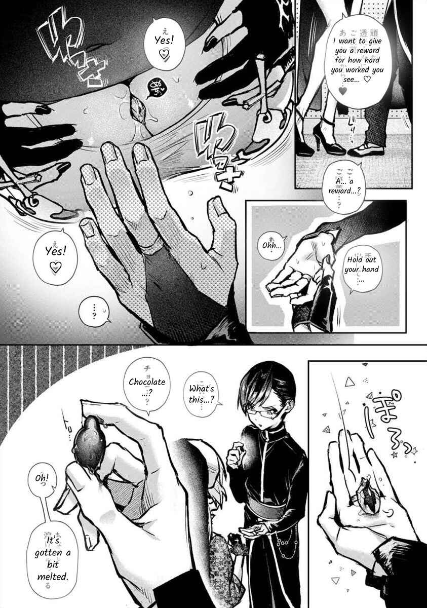 Page 11 Chapter 6.1 Boku-tachi wa Onee-chan no Toriko