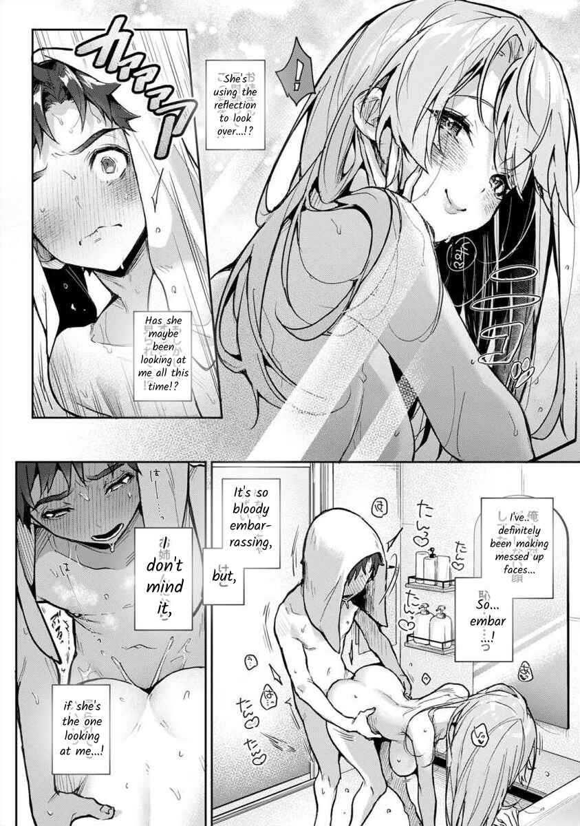 Page 4 Chapter 4.2 Boku-tachi wa Onee-chan no Toriko