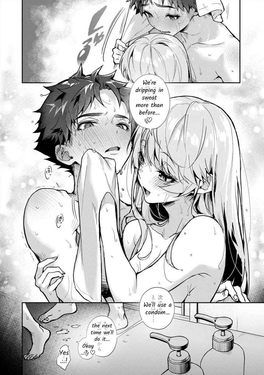 Page 8 Chapter 4.2 Boku-tachi wa Onee-chan no Toriko