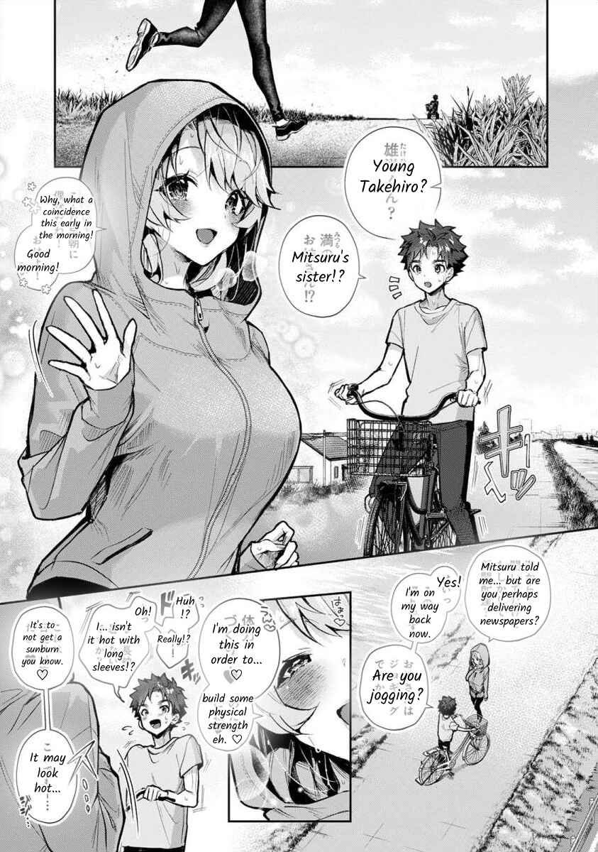 Page 2 Chapter 4.1 Boku-tachi wa Onee-chan no Toriko