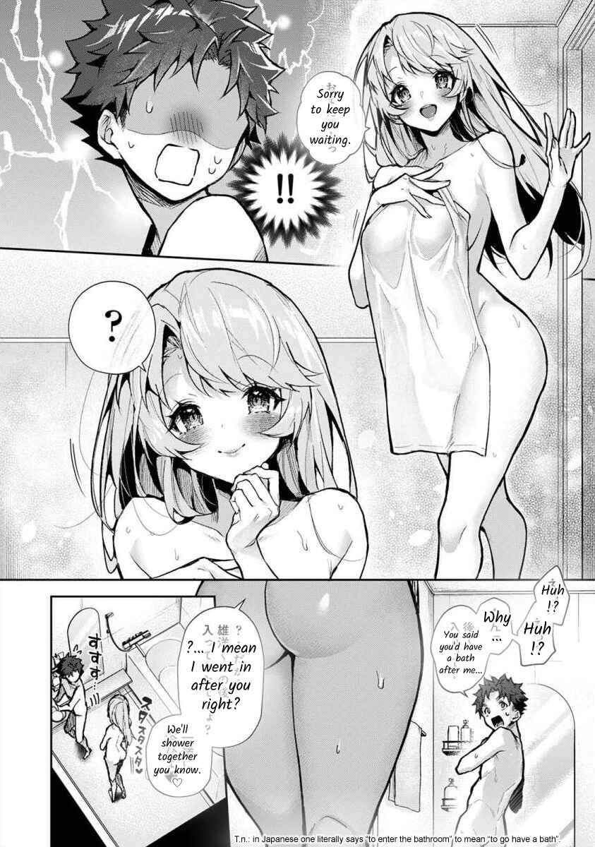 Page 5 Chapter 4.1 Boku-tachi wa Onee-chan no Toriko