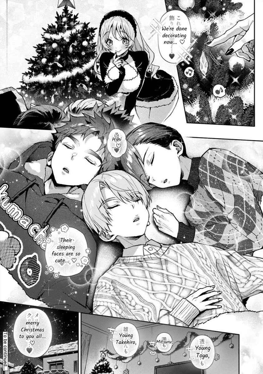 Page 21 Chapter 8.2 Boku-tachi wa Onee-chan no Toriko