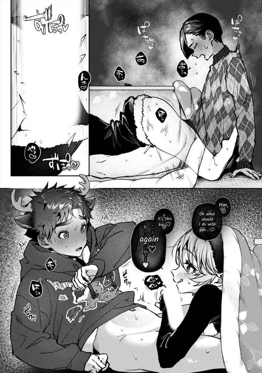 Page 7 Chapter 8.2 Boku-tachi wa Onee-chan no Toriko
