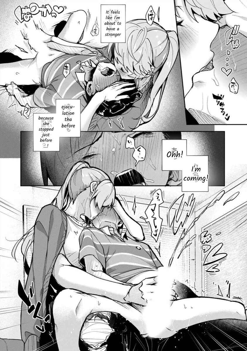 Page 15 Chapter 2 Boku-tachi wa Onee-chan no Toriko