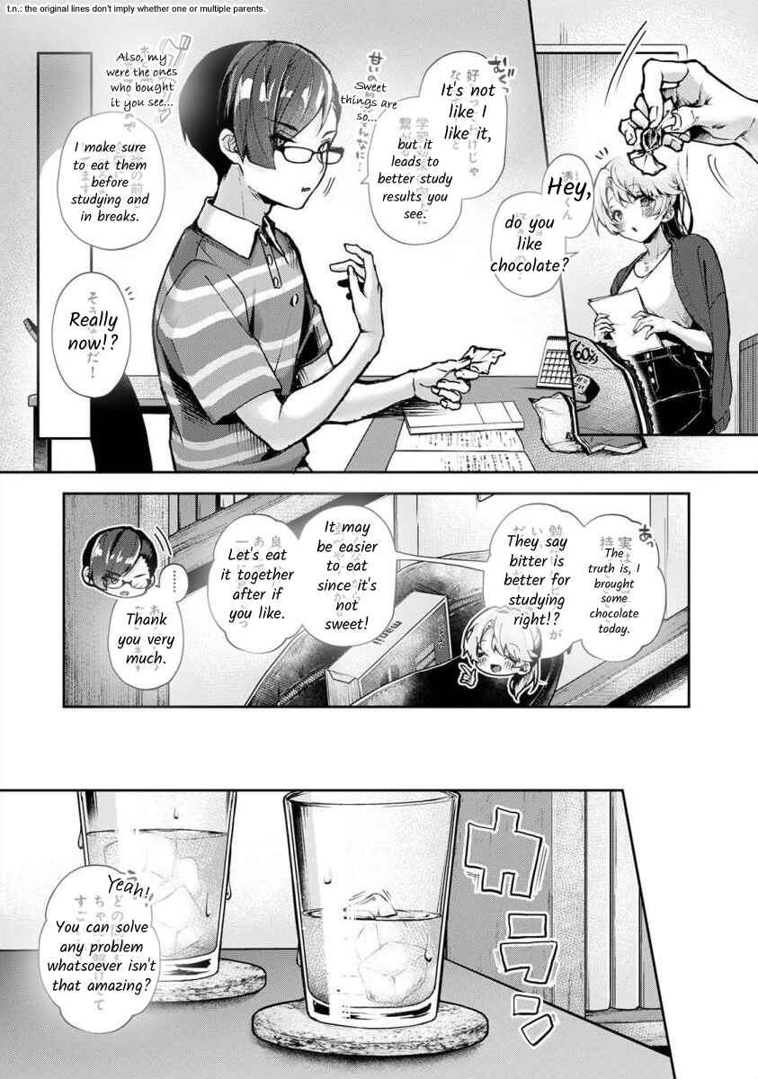 Page 3 Chapter 2 Boku-tachi wa Onee-chan no Toriko