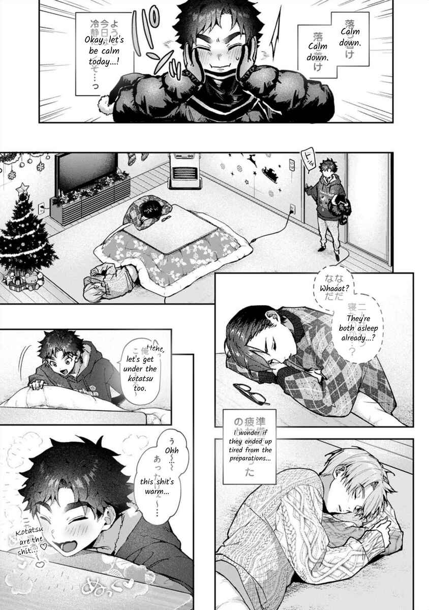 Page 6 Chapter 8.1 Boku-tachi wa Onee-chan no Toriko