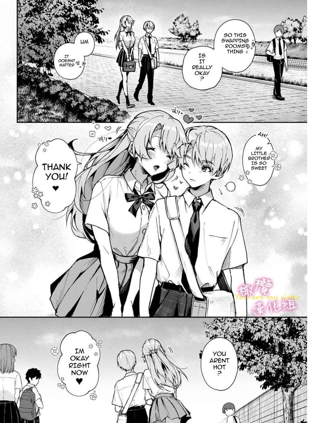 Page 4 Chapter 3 Boku-tachi wa Onee-chan no Toriko