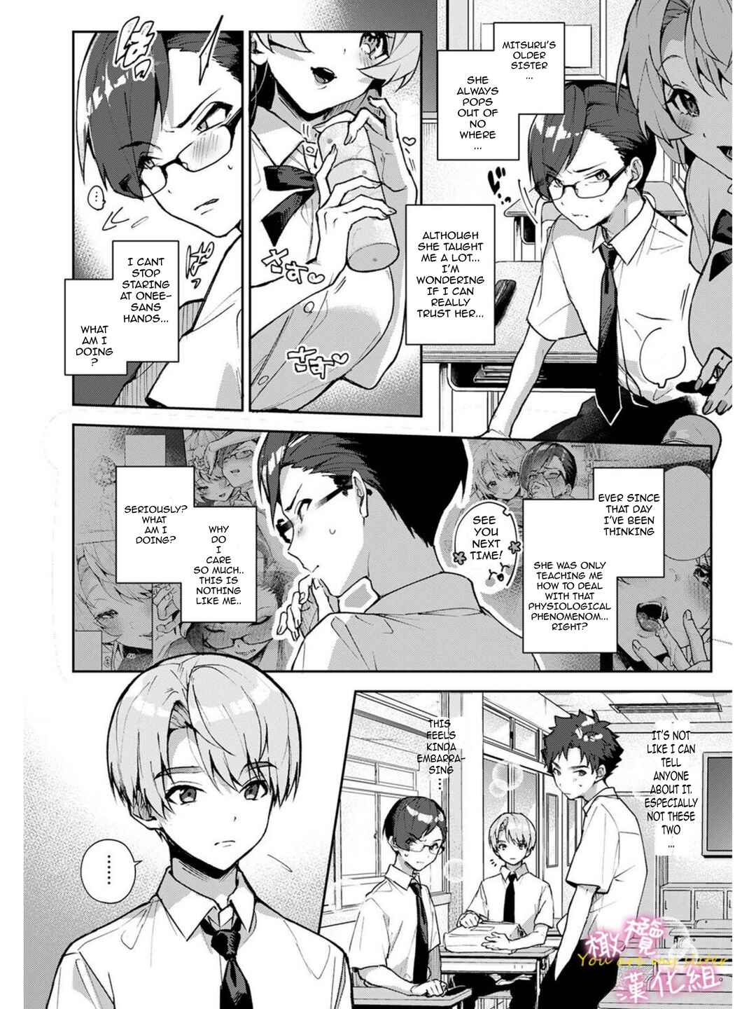 Page 8 Chapter 3 Boku-tachi wa Onee-chan no Toriko