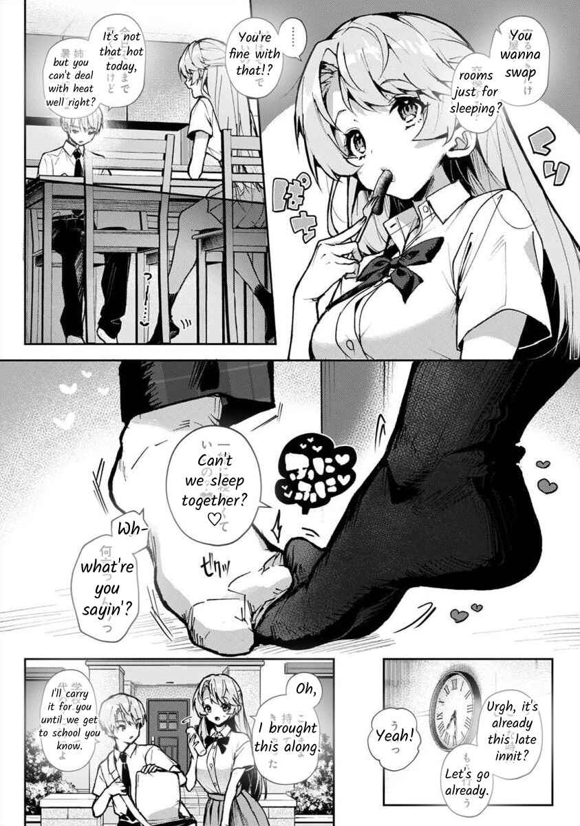 Page 3 Chapter 3.1 Boku-tachi wa Onee-chan no Toriko