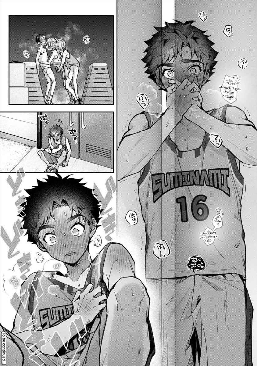 Page 17 Chapter 7.2 Boku-tachi wa Onee-chan no Toriko