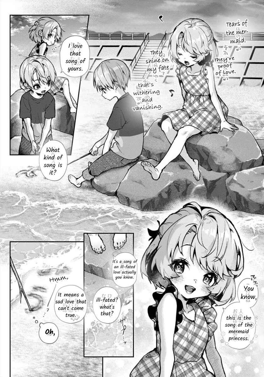 Page 3 Chapter 5.1 Boku-tachi wa Onee-chan no Toriko