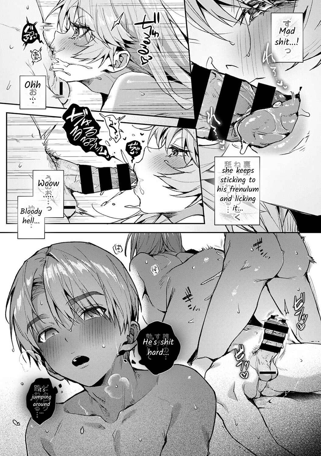 Page 9 Chapter 9.3 Boku-tachi wa Onee-chan no Toriko
