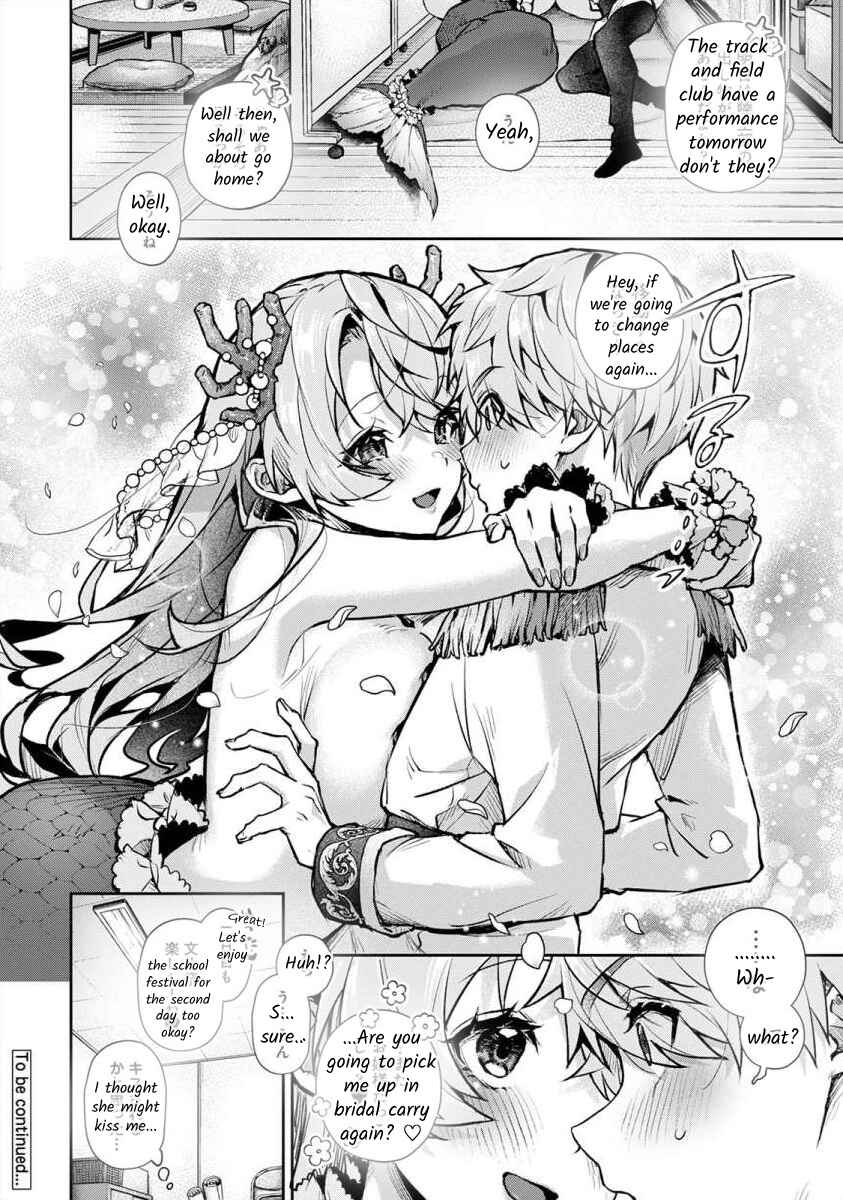 Page 18 Chapter 5.2 Boku-tachi wa Onee-chan no Toriko