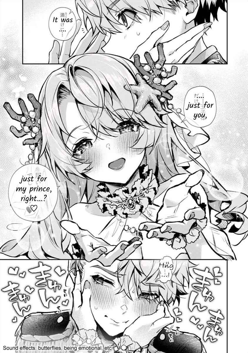 Page 3 Chapter 5.2 Boku-tachi wa Onee-chan no Toriko