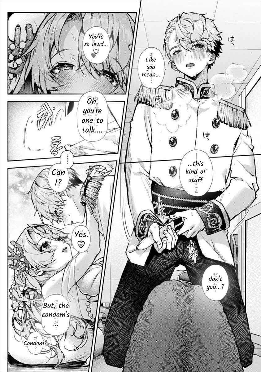 Page 6 Chapter 5.2 Boku-tachi wa Onee-chan no Toriko