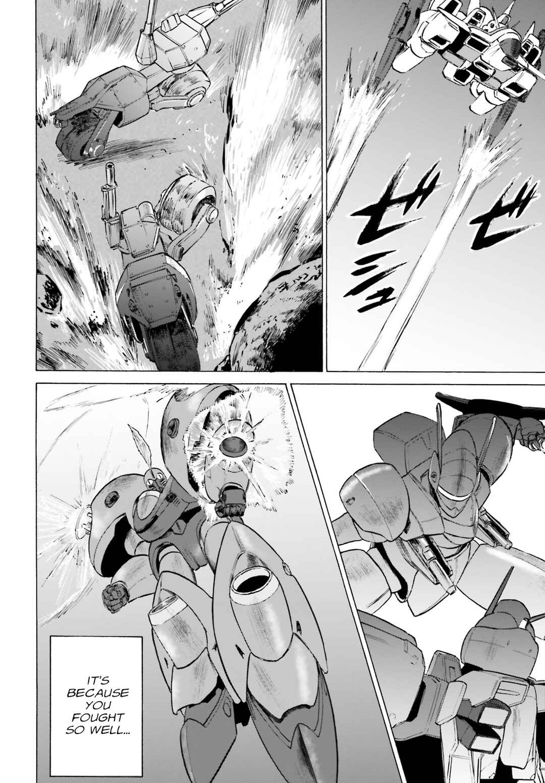 Page 12 Chapter 2 Mobile Suit V Gundam Gaiden ~Letters from Odelo Henrik~
