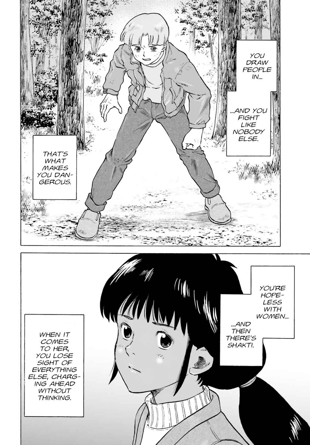 Page 18 Chapter 2 Mobile Suit V Gundam Gaiden ~Letters from Odelo Henrik~