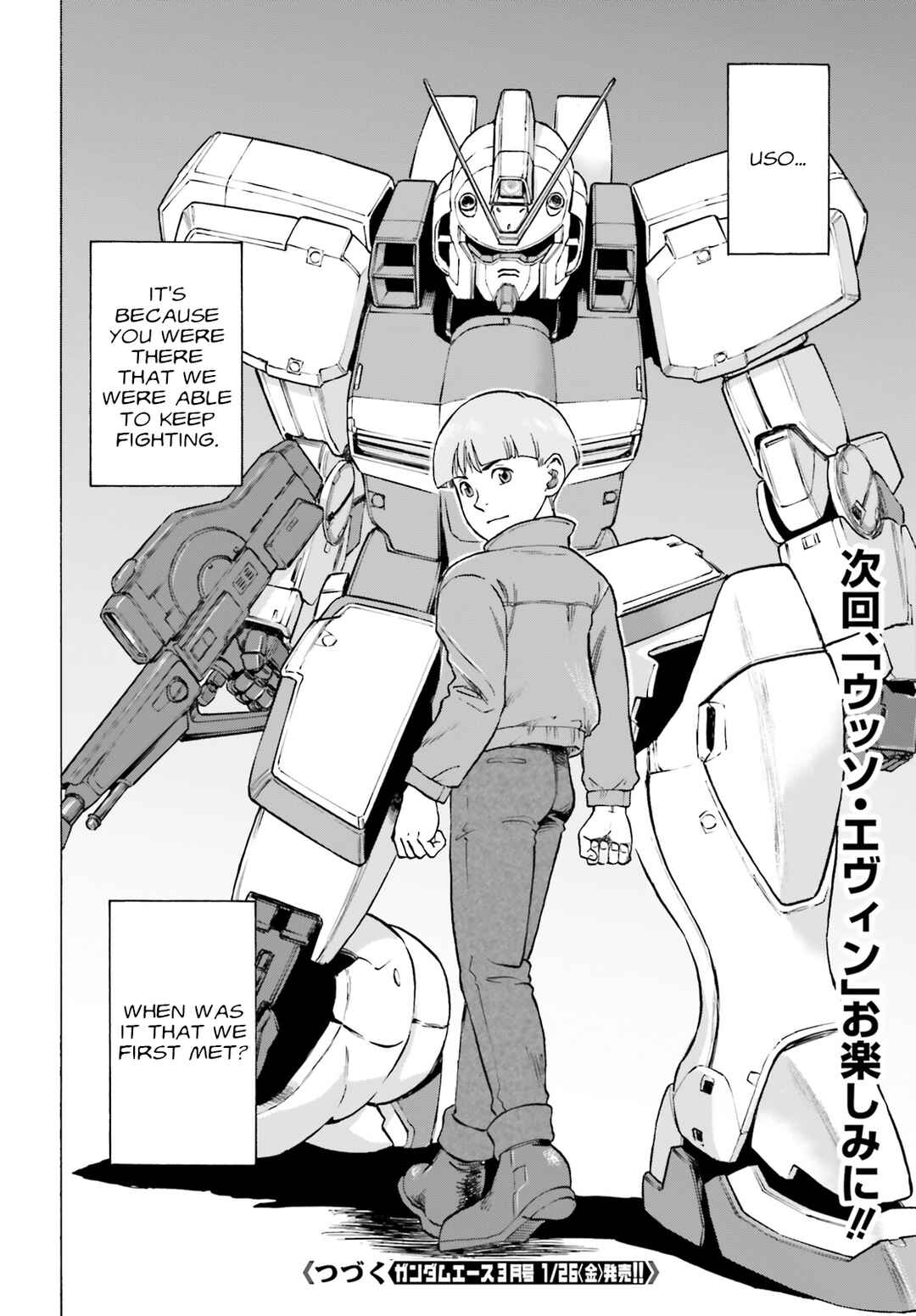 Page 23 Chapter 1 Mobile Suit V Gundam Gaiden ~Letters from Odelo Henrik~