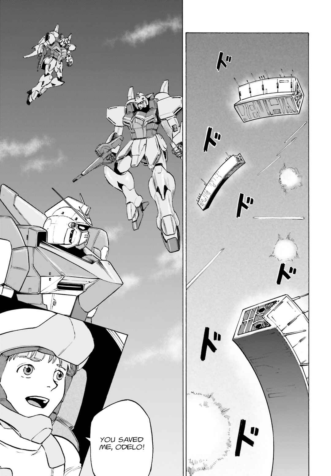 Page 4 Chapter 1 Mobile Suit V Gundam Gaiden ~Letters from Odelo Henrik~