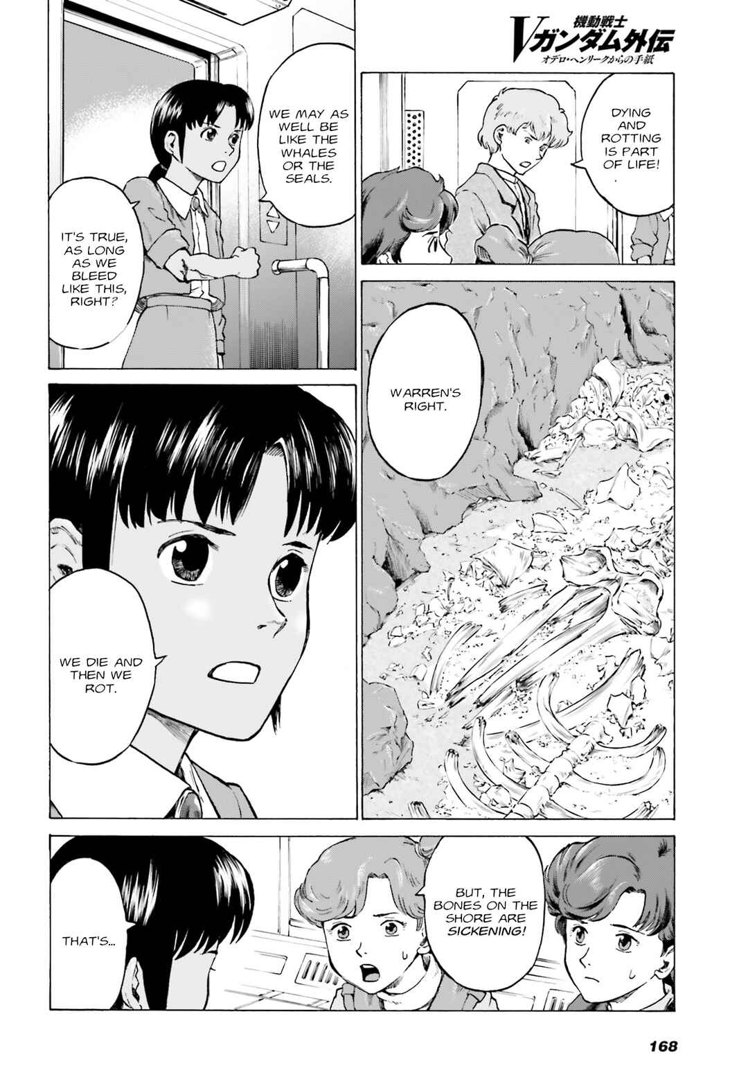 Page 6 Chapter 4 Mobile Suit V Gundam Gaiden ~Letters from Odelo Henrik~