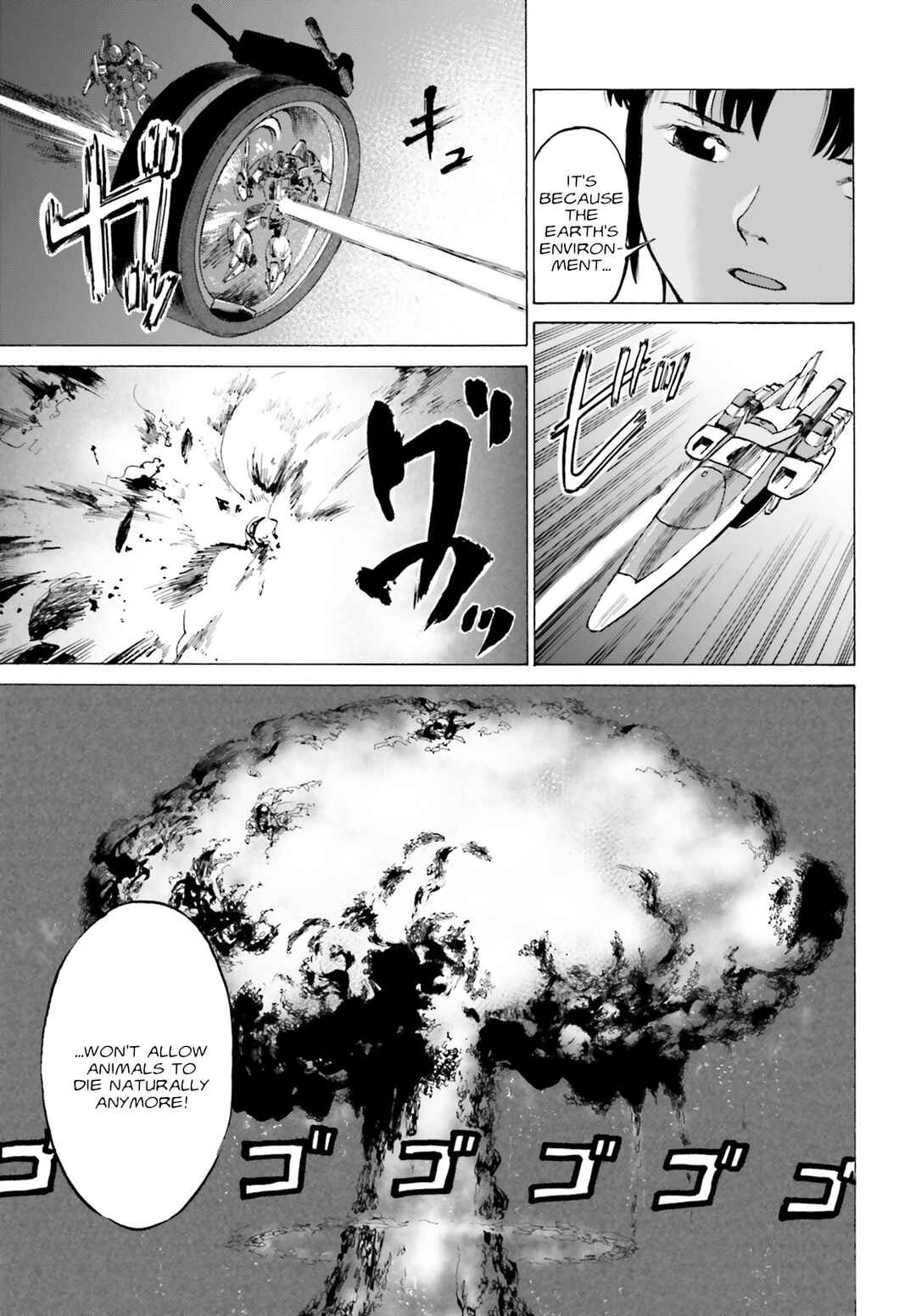 Page 7 Chapter 4 Mobile Suit V Gundam Gaiden ~Letters from Odelo Henrik~