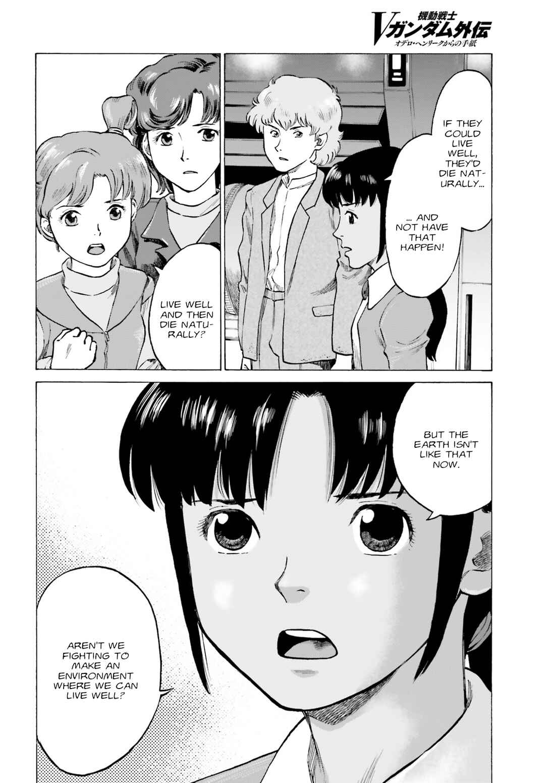 Page 8 Chapter 4 Mobile Suit V Gundam Gaiden ~Letters from Odelo Henrik~