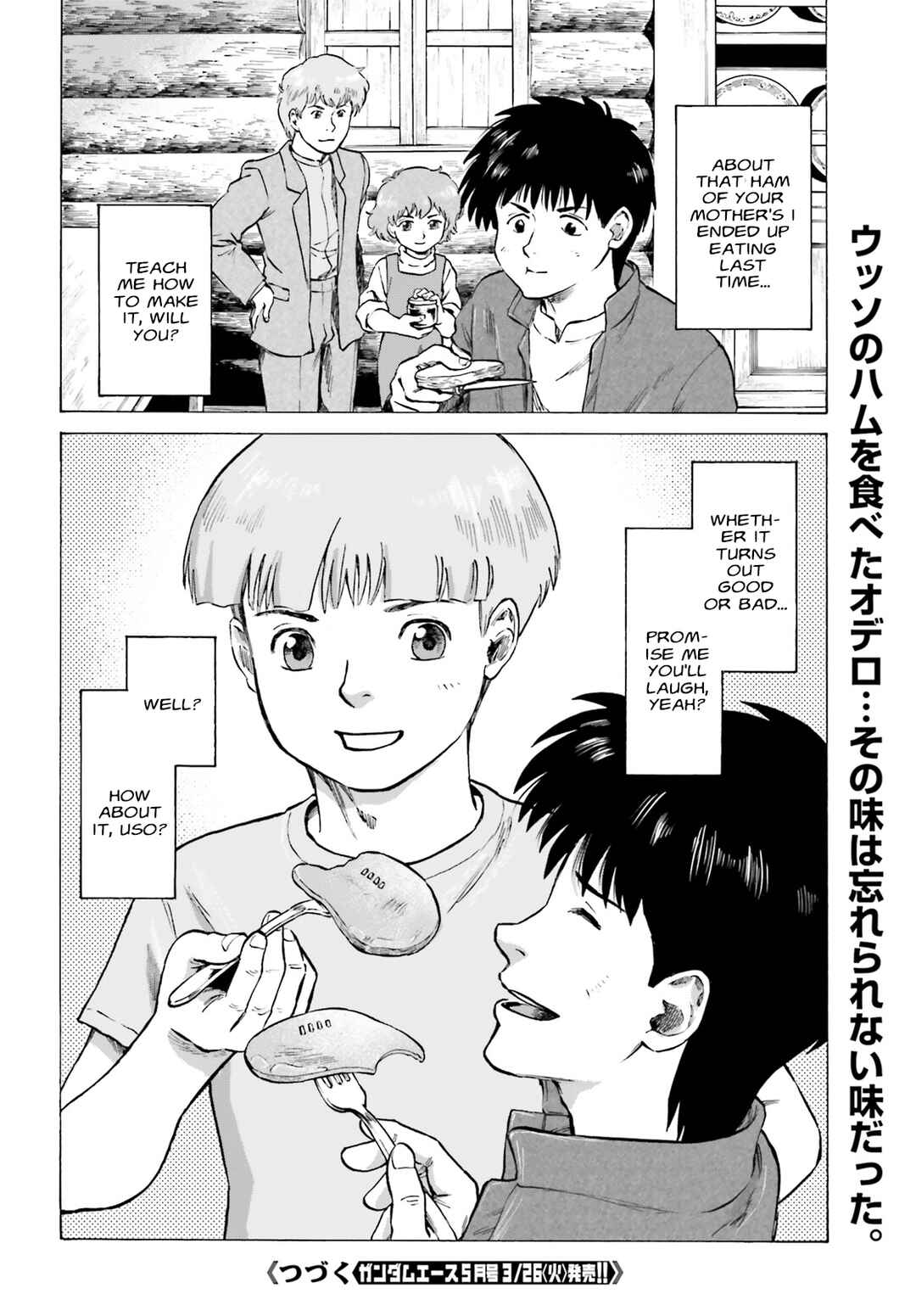 Page 20 Chapter 3 Mobile Suit V Gundam Gaiden ~Letters from Odelo Henrik~