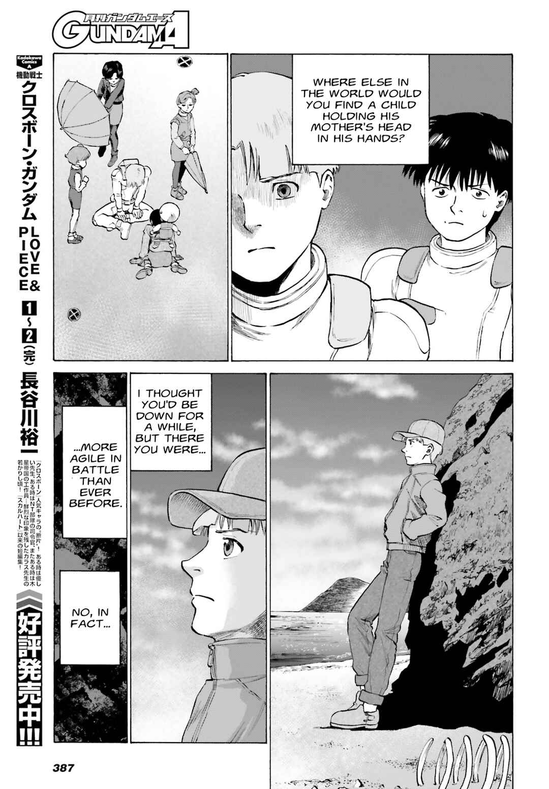 Page 9 Chapter 3 Mobile Suit V Gundam Gaiden ~Letters from Odelo Henrik~
