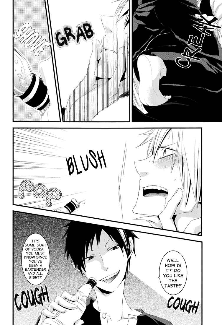 Page 12 Chapter Unknown_3440 Durarara!! - Reaffirming (Doujinshi)