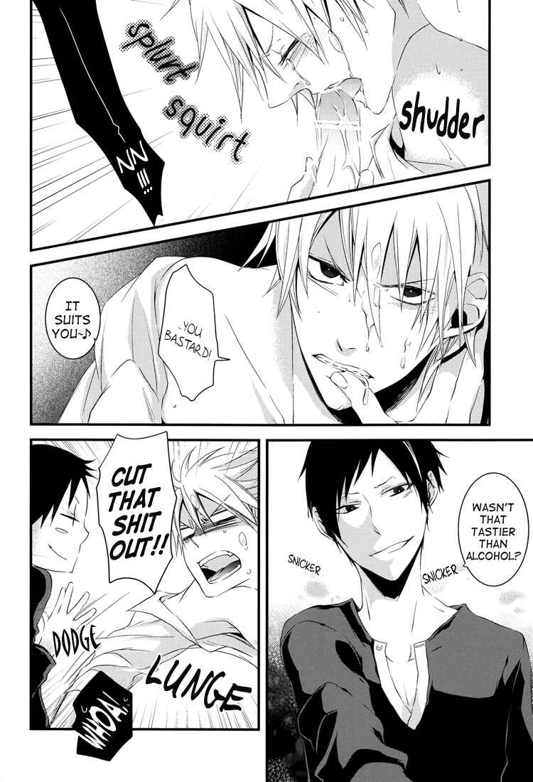Page 16 Chapter Unknown_3440 Durarara!! - Reaffirming (Doujinshi)