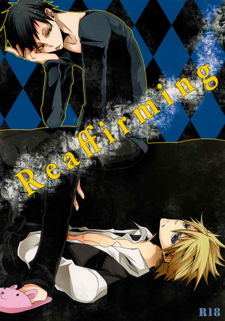 Page 2 Chapter Unknown_3440 Durarara!! - Reaffirming (Doujinshi)