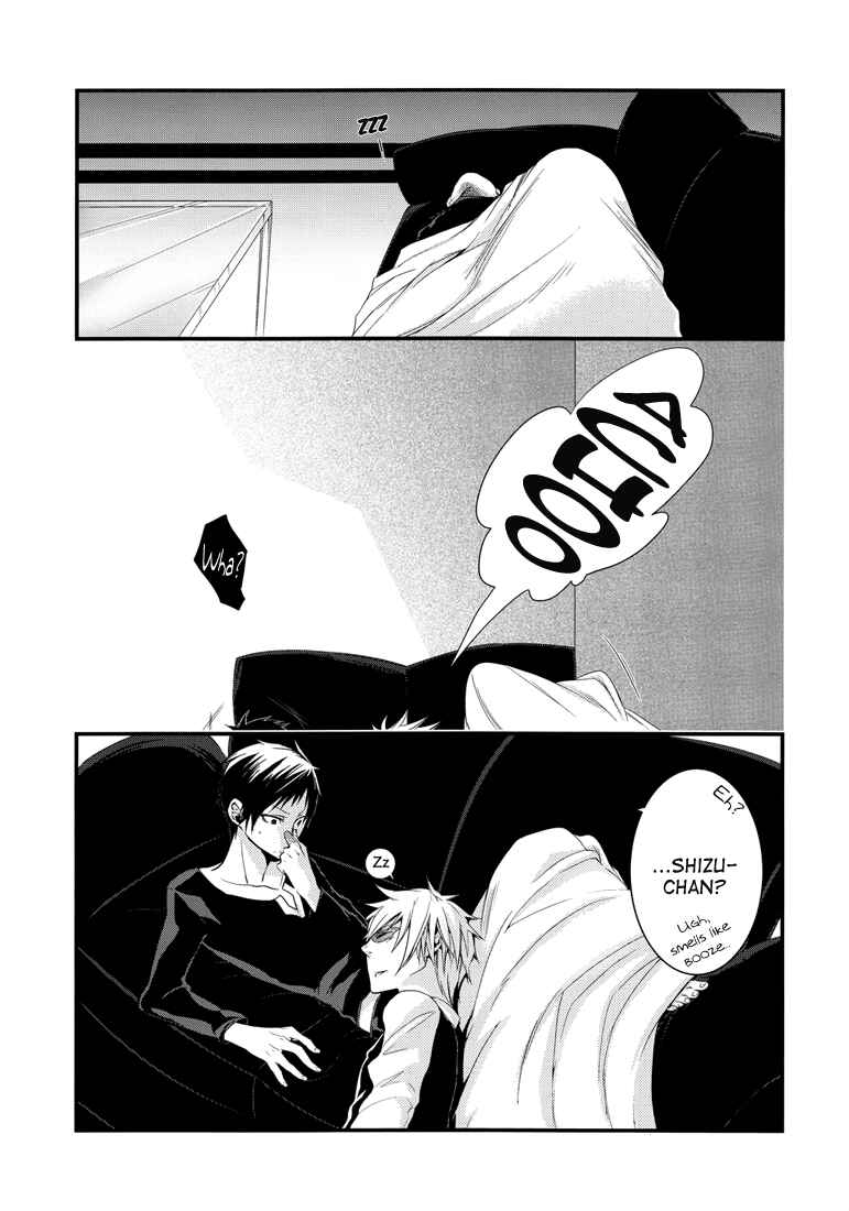 Page 5 Chapter Unknown_3440 Durarara!! - Reaffirming (Doujinshi)