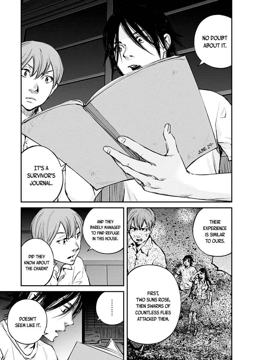 Page 14 Chapter 11 Hotarubi no Tomoru Koro ni