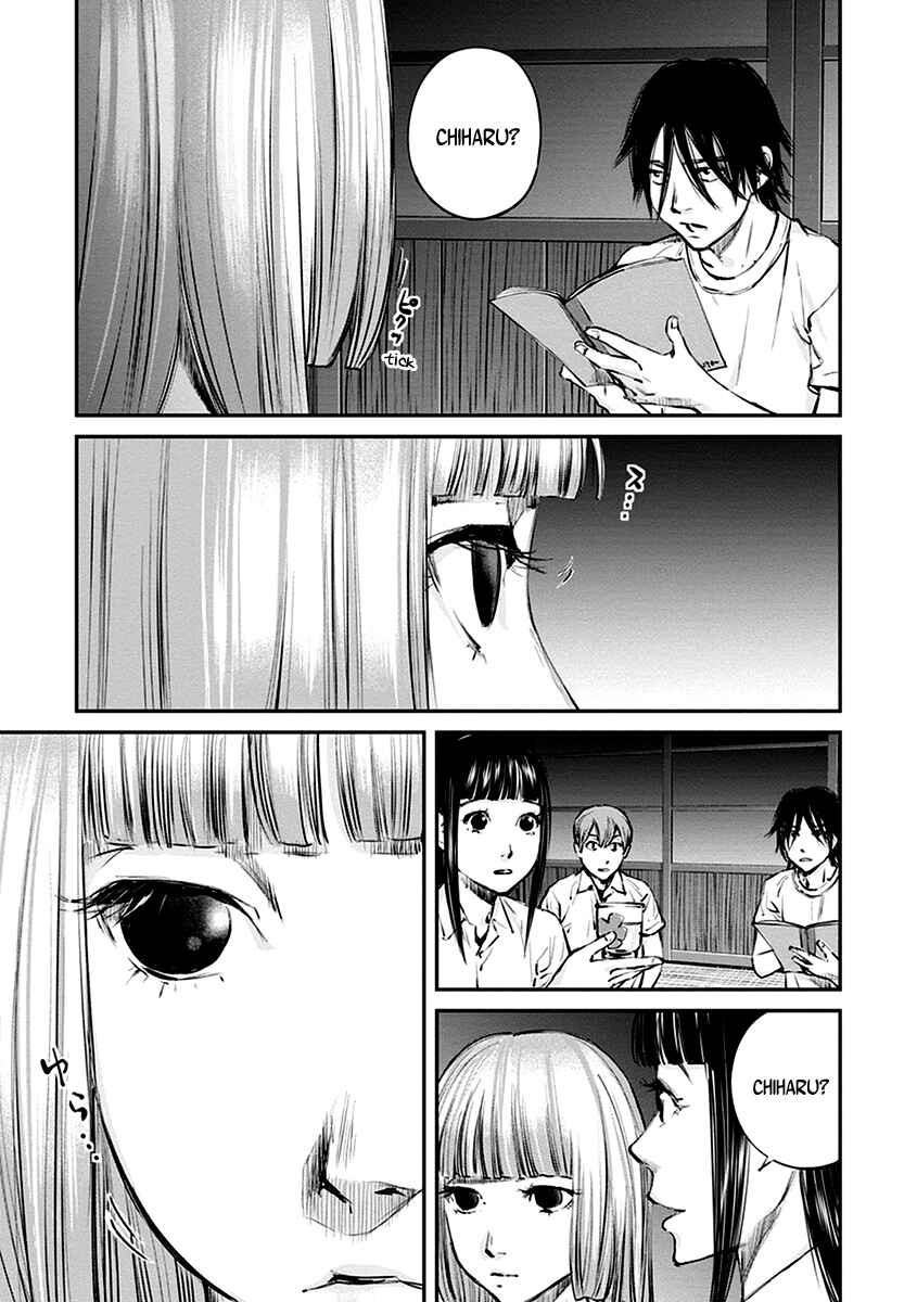 Page 20 Chapter 11 Hotarubi no Tomoru Koro ni