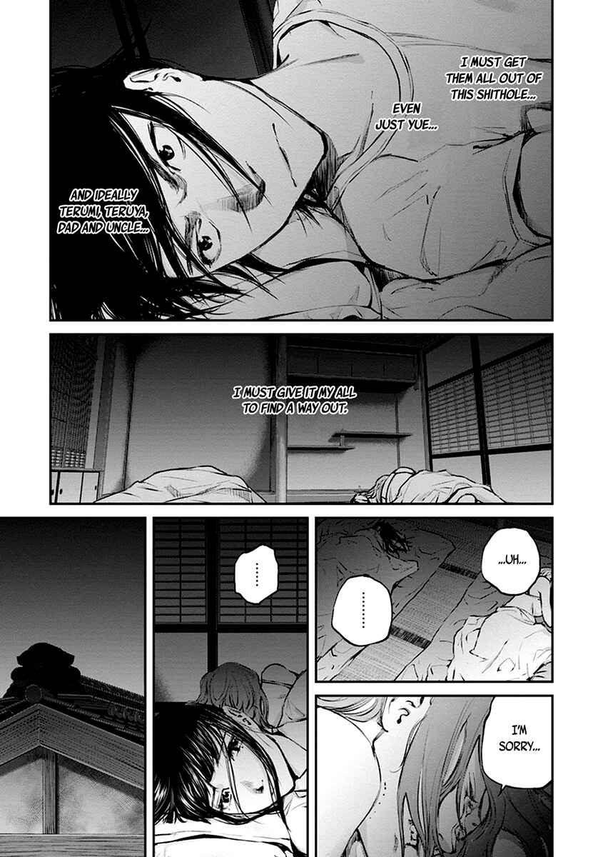 Page 30 Chapter 11 Hotarubi no Tomoru Koro ni
