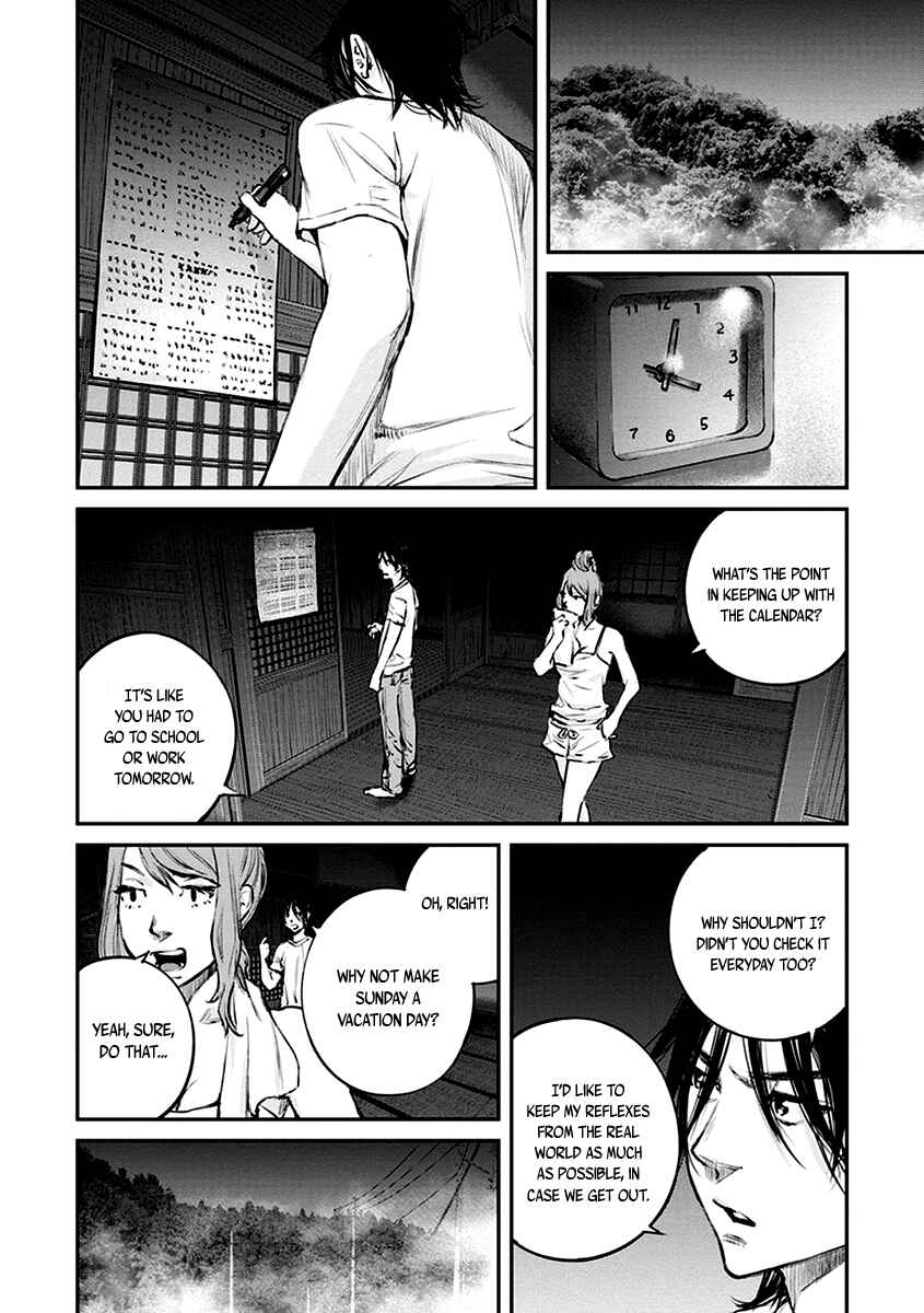 Page 31 Chapter 11 Hotarubi no Tomoru Koro ni