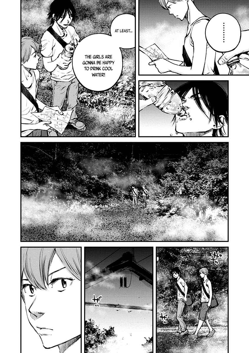 Page 33 Chapter 11 Hotarubi no Tomoru Koro ni