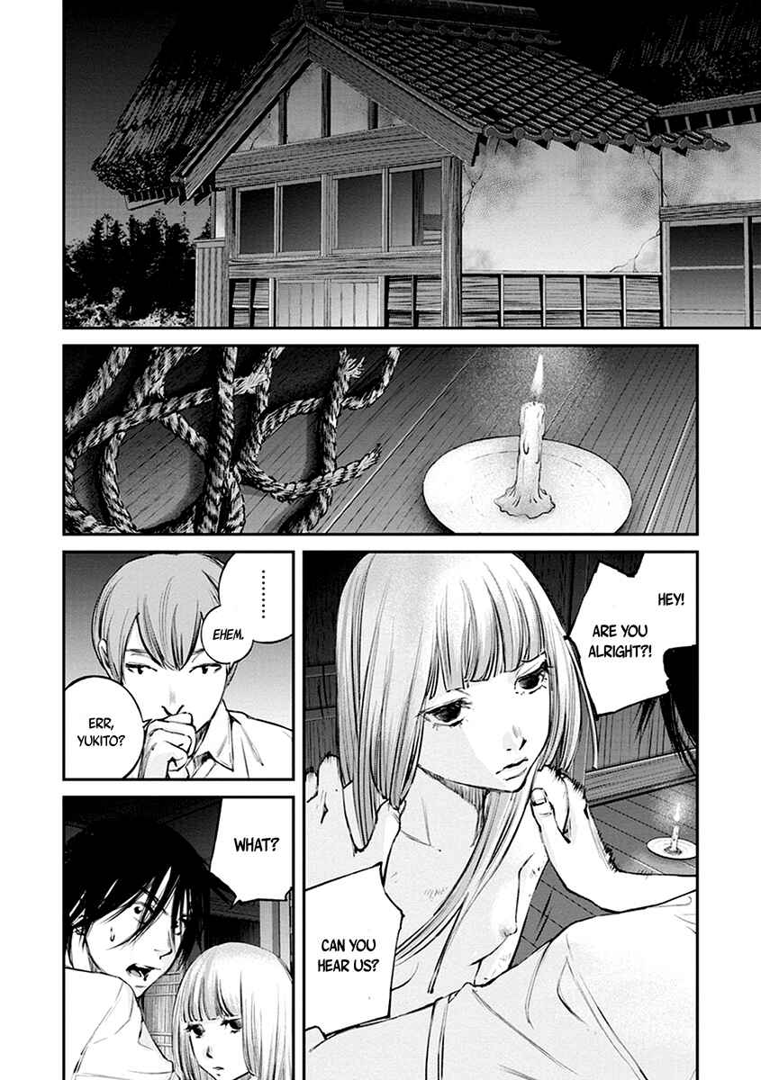 Page 5 Chapter 11 Hotarubi no Tomoru Koro ni